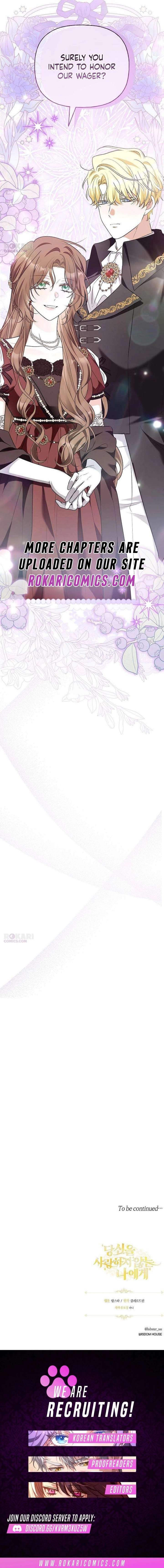 To Me, Who Does Not Love You Chapter 28 - Page 18