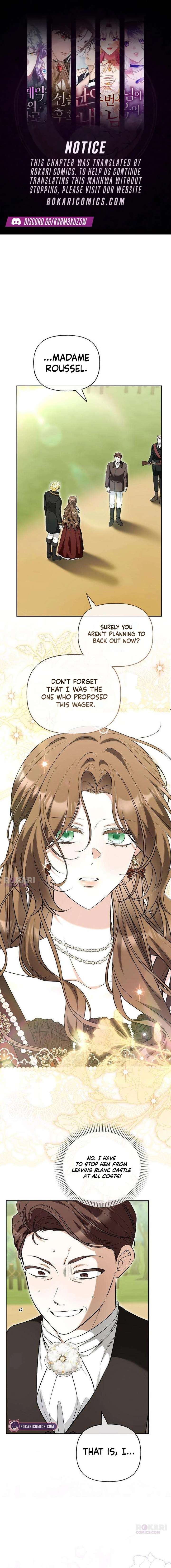 To Me, Who Does Not Love You Chapter 29 - Page 1