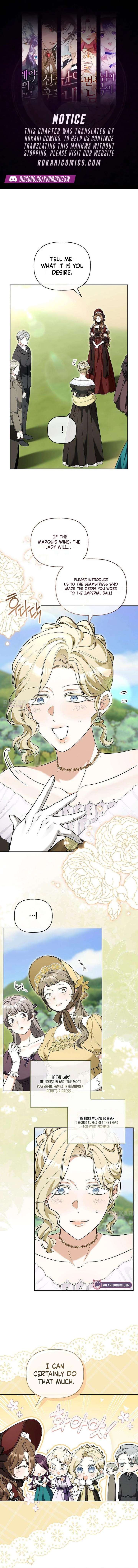 To Me, Who Does Not Love You Chapter 30 - Page 1