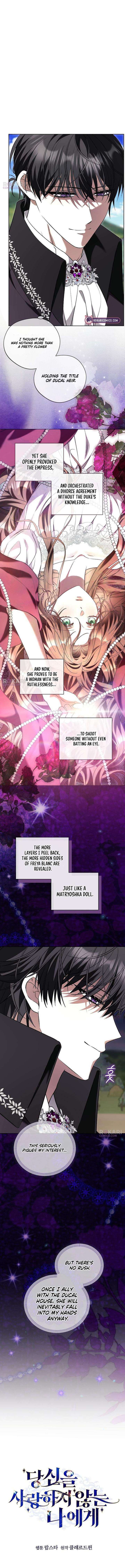 To Me, Who Does Not Love You Chapter 31 - Page 6