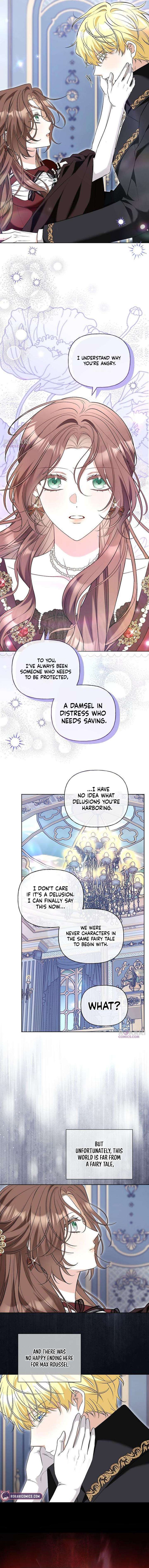 To Me, Who Does Not Love You Chapter 31 - Page 12