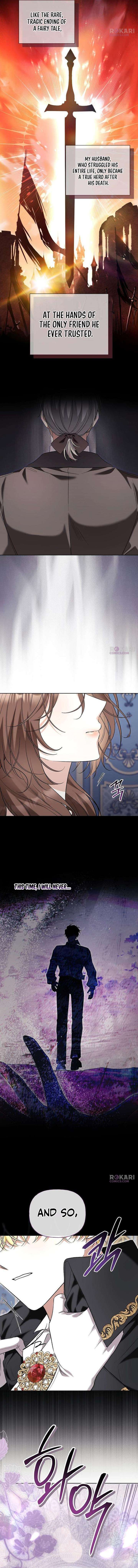 To Me, Who Does Not Love You Chapter 31 - Page 13