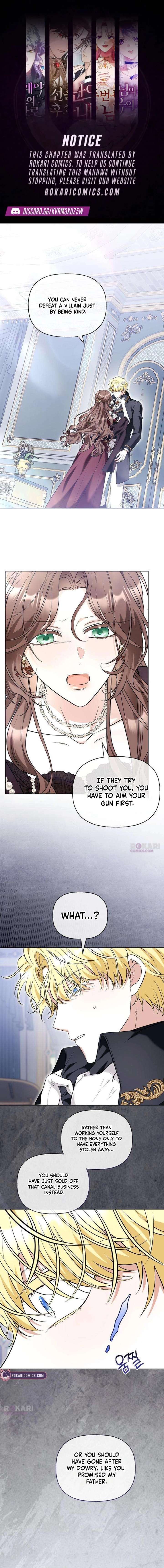 To Me, Who Does Not Love You Chapter 32 - Page 1