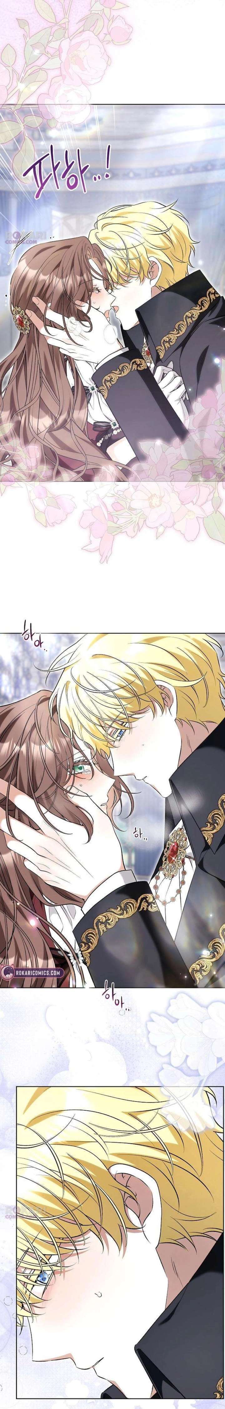 To Me, Who Does Not Love You Chapter 32 - Page 5