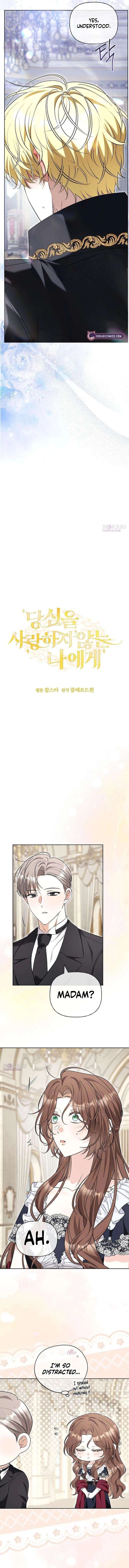 To Me, Who Does Not Love You Chapter 32 - Page 7
