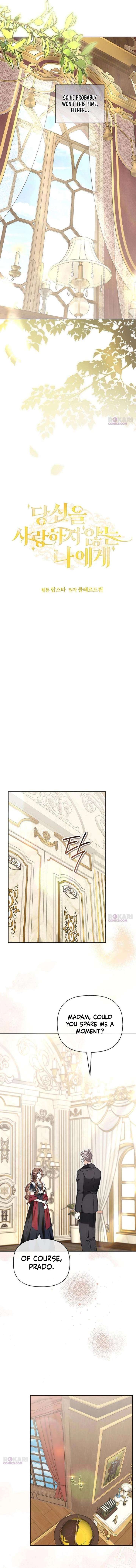 To Me, Who Does Not Love You Chapter 33 - Page 10