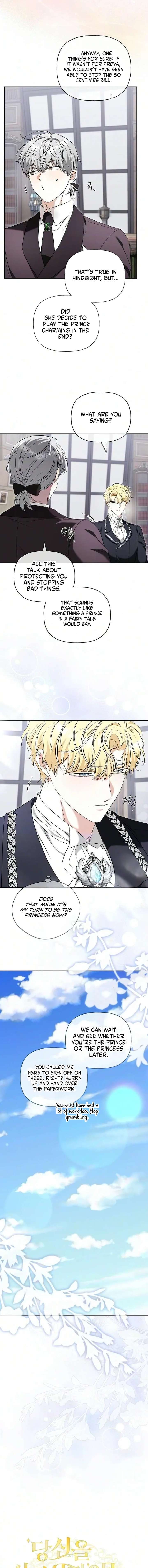 To Me, Who Does Not Love You Chapter 35 - Page 3