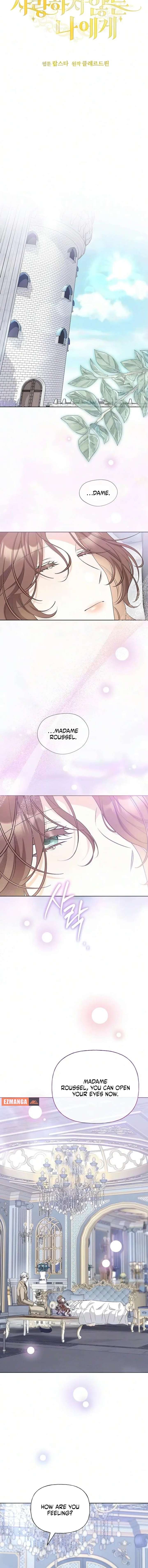 To Me, Who Does Not Love You Chapter 35 - Page 4