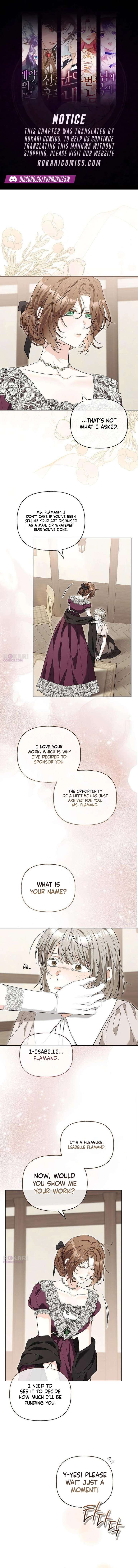 To Me, Who Does Not Love You Chapter 36 - Page 1