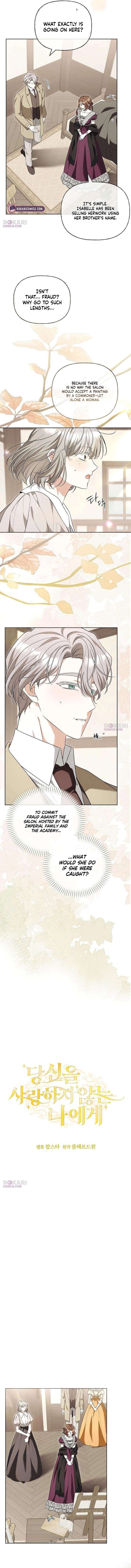 To Me, Who Does Not Love You Chapter 36 - Page 2