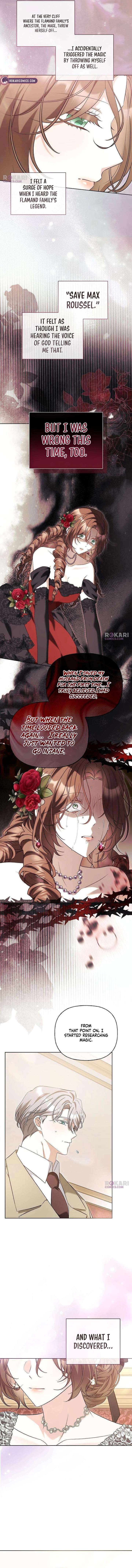 To Me, Who Does Not Love You Chapter 36 - Page 12