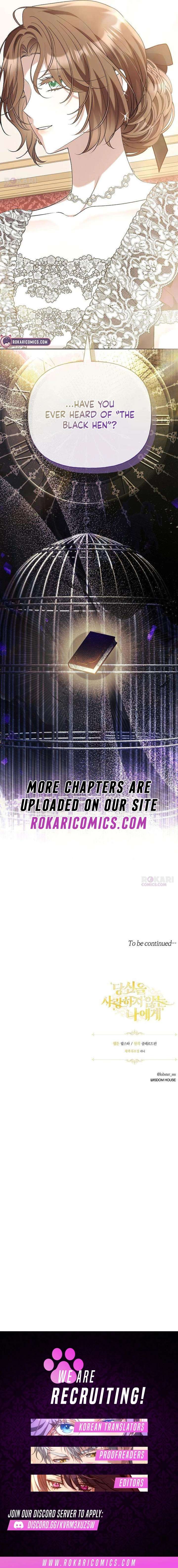To Me, Who Does Not Love You Chapter 36 - Page 13
