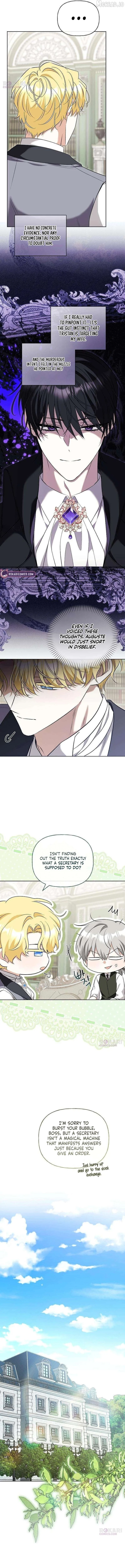 To Me, Who Does Not Love You Chapter 39 - Page 10