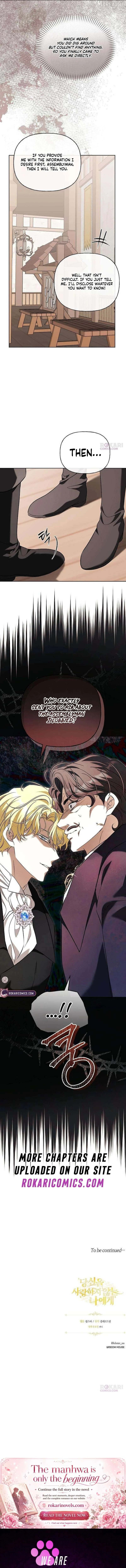 To Me, Who Does Not Love You Chapter 39 - Page 16