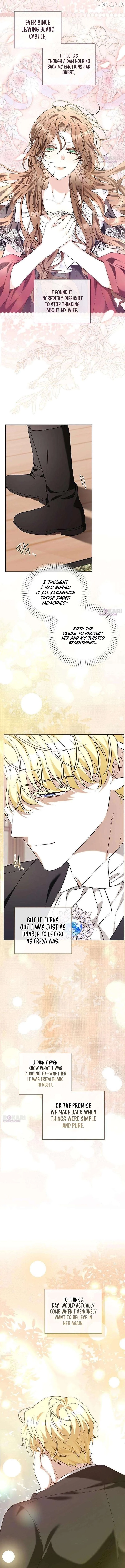 To Me, Who Does Not Love You Chapter 40 - Page 2