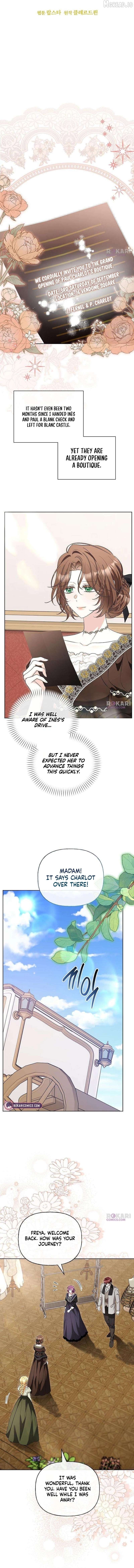 To Me, Who Does Not Love You Chapter 41 - Page 4