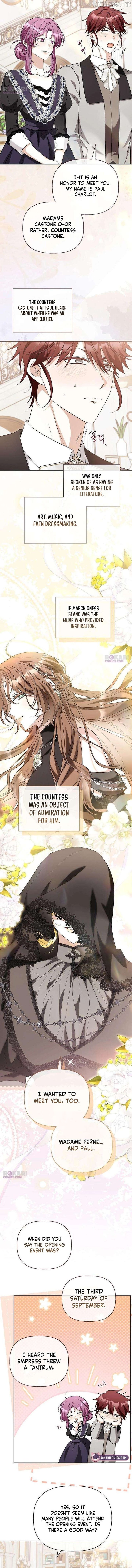 To Me, Who Does Not Love You Chapter 42 - Page 7