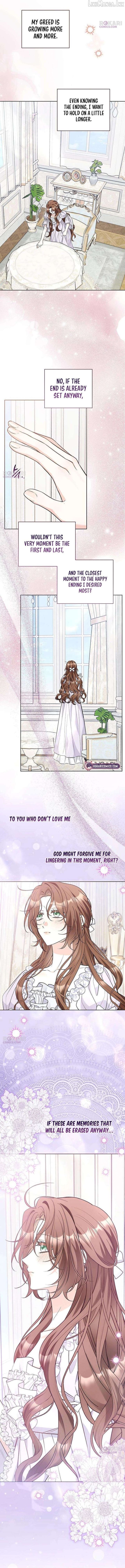 To Me, Who Does Not Love You Chapter 42 - Page 12