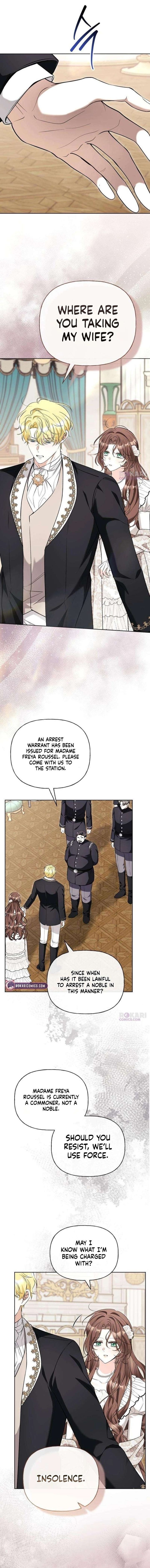 To Me, Who Does Not Love You Chapter 45 - Page 1
