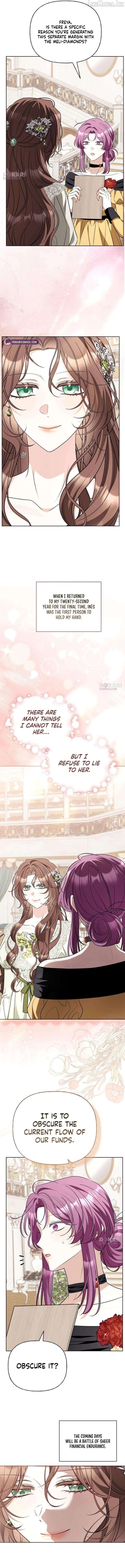 To Me, Who Does Not Love You Chapter 46 - Page 12