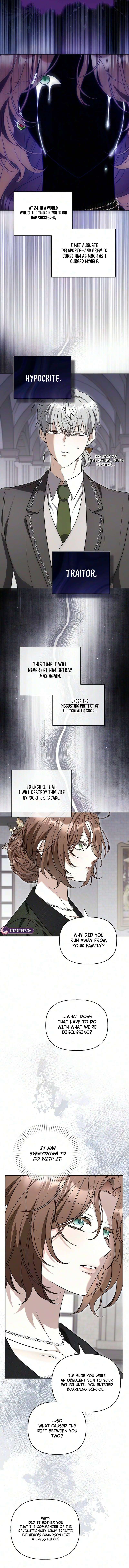 To Me, Who Does Not Love You Chapter 50 - Page 6