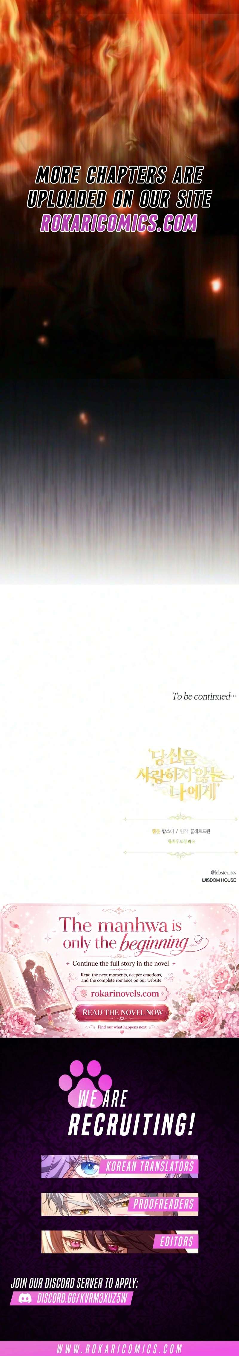To Me, Who Does Not Love You Chapter 51 - Page 15