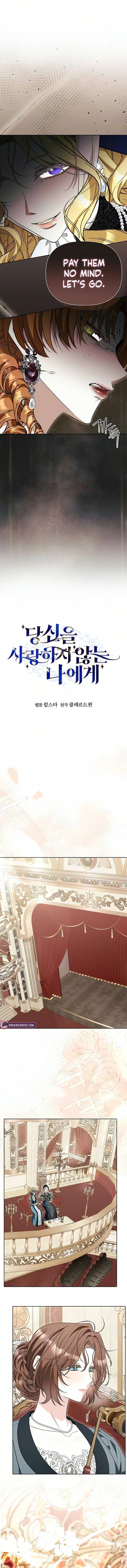 To Me, Who Does Not Love You Chapter 53 - Page 9
