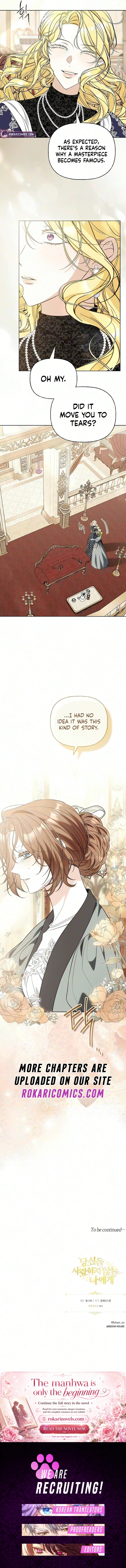 To Me, Who Does Not Love You Chapter 53 - Page 15