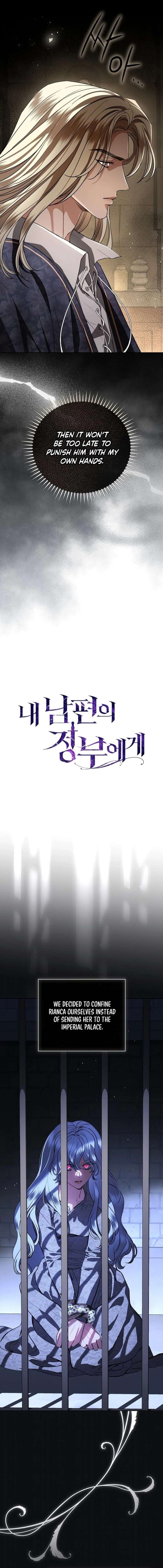 To My Husband’s Mistress Chapter 108 - Page 11
