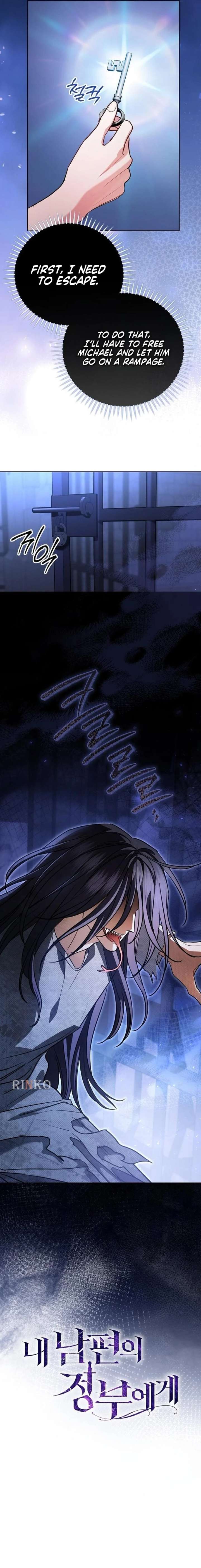 To My Husband’s Mistress Chapter 111 - Page 14