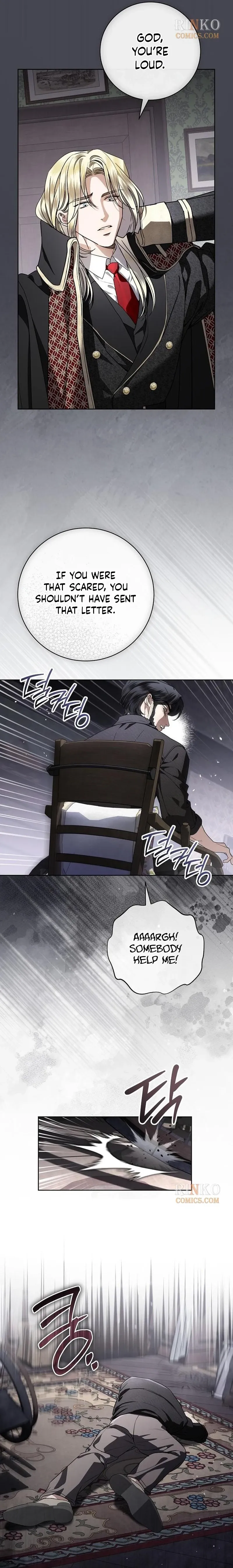 To My Husband’s Mistress Chapter 117 - Page 7