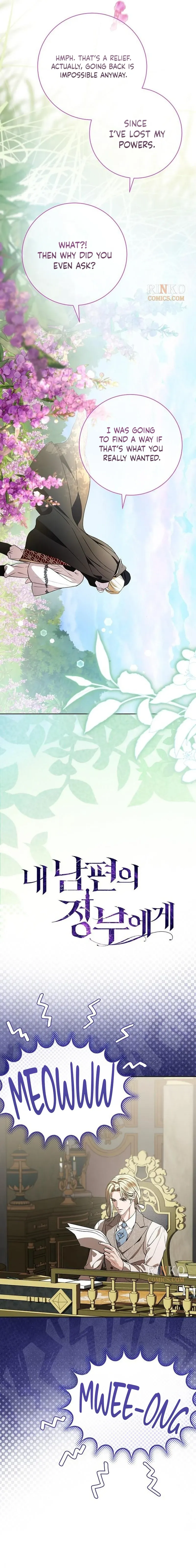 To My Husband’s Mistress Chapter 118 - Page 5