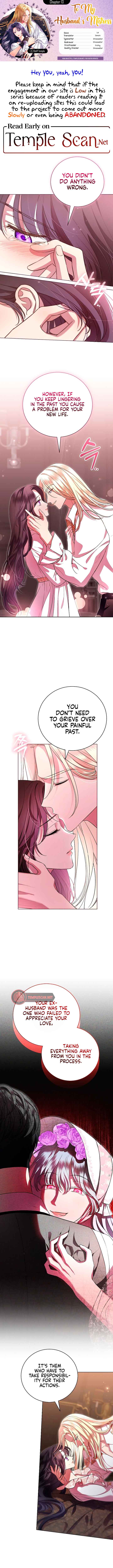 To My Husband’s Mistress Chapter 13 - Page 1