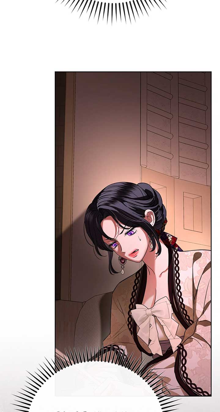 To My Husband’s Mistress Chapter 70 - Page 28