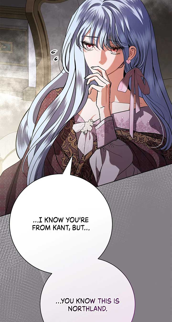 To My Husband’s Mistress Chapter 71 - Page 44