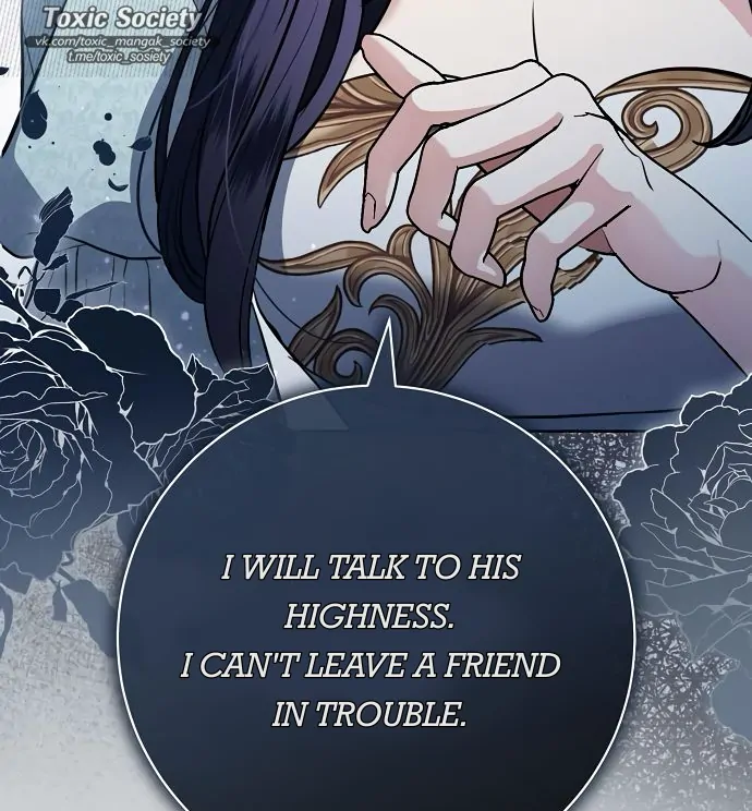 To My Husband’s Mistress Chapter 73 - Page 107
