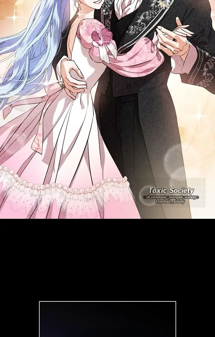 To My Husband’s Mistress Chapter 74 - Page 83