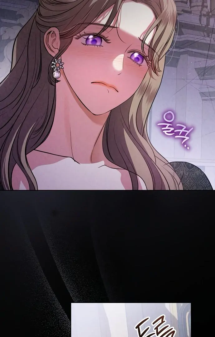To My Husband’s Mistress Chapter 74 - Page 86