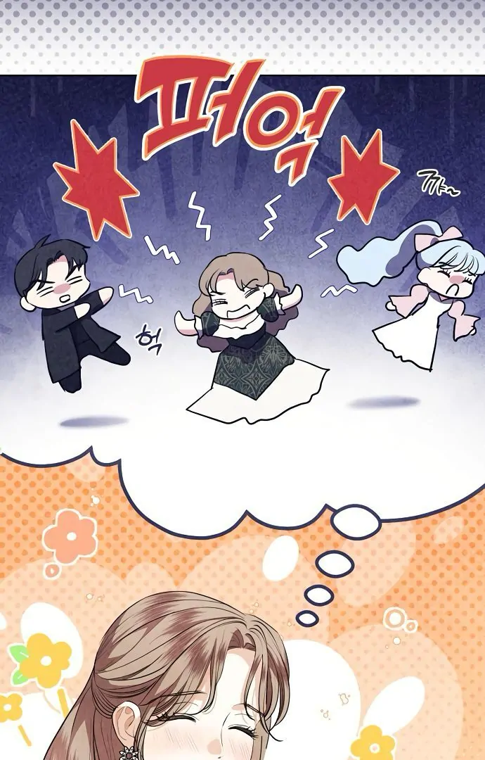 To My Husband’s Mistress Chapter 74 - Page 102