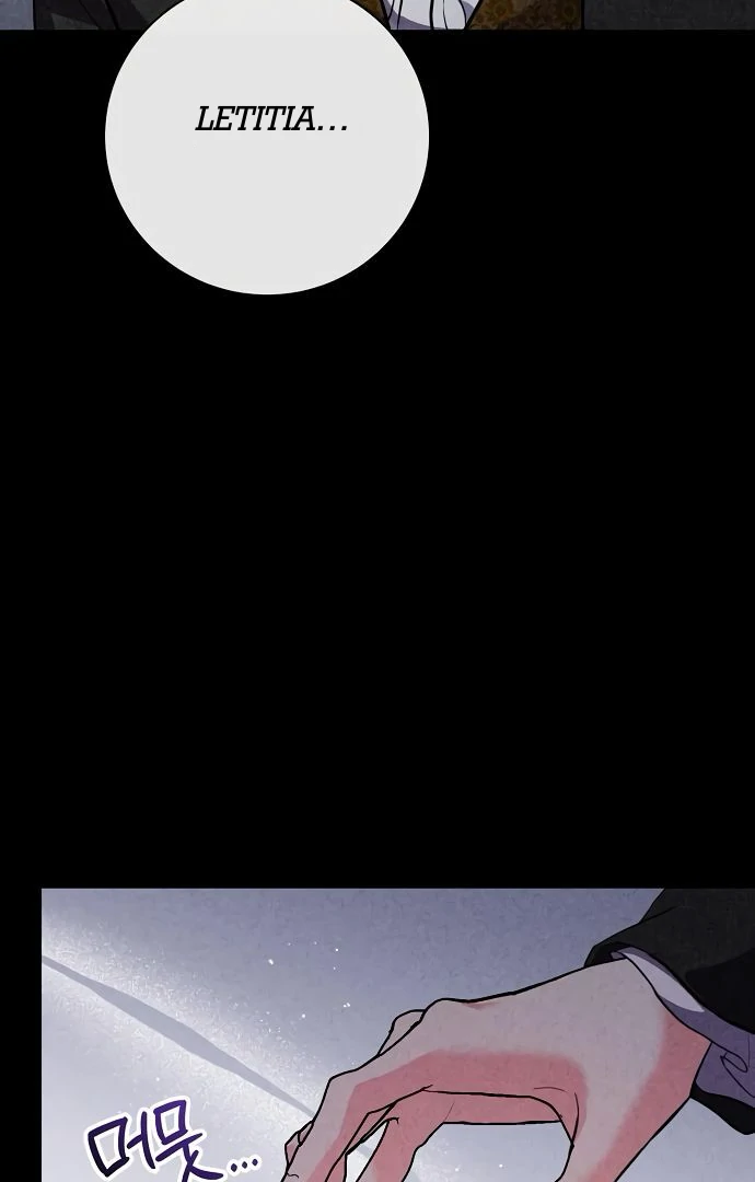 To My Husband’s Mistress Chapter 74 - Page 105