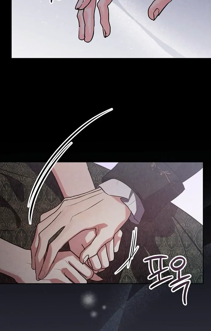To My Husband’s Mistress Chapter 74 - Page 106