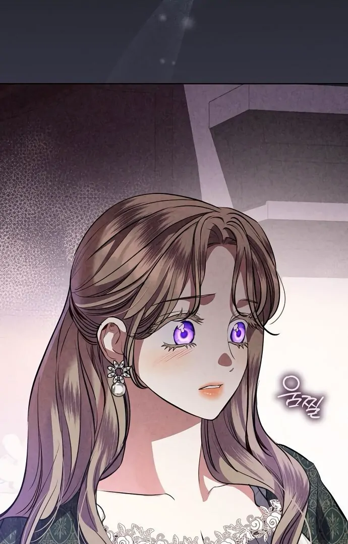 To My Husband’s Mistress Chapter 74 - Page 107