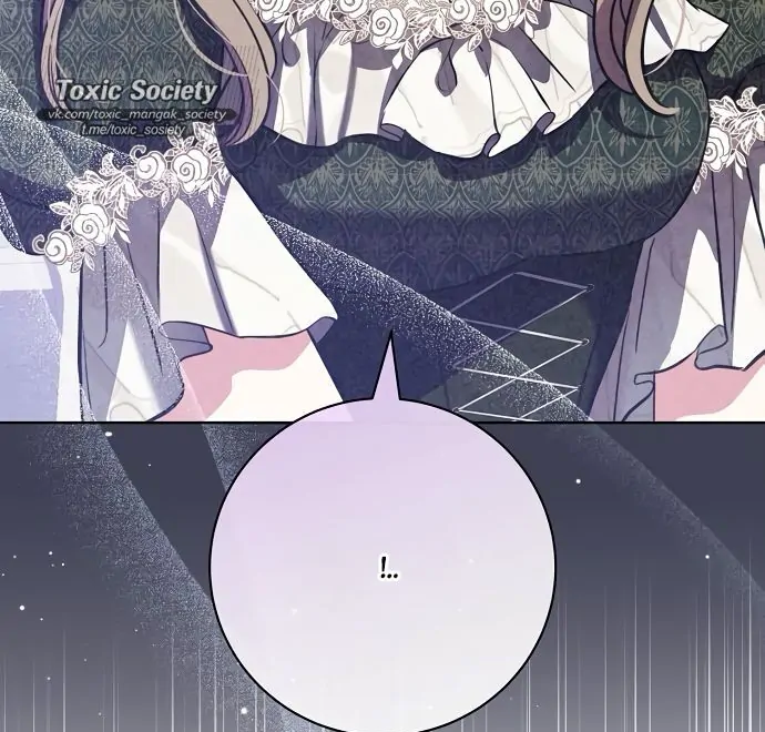 To My Husband’s Mistress Chapter 74 - Page 108