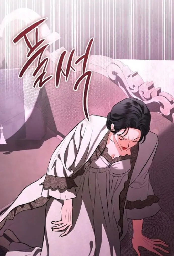 To My Husband’s Mistress Chapter 76 - Page 93