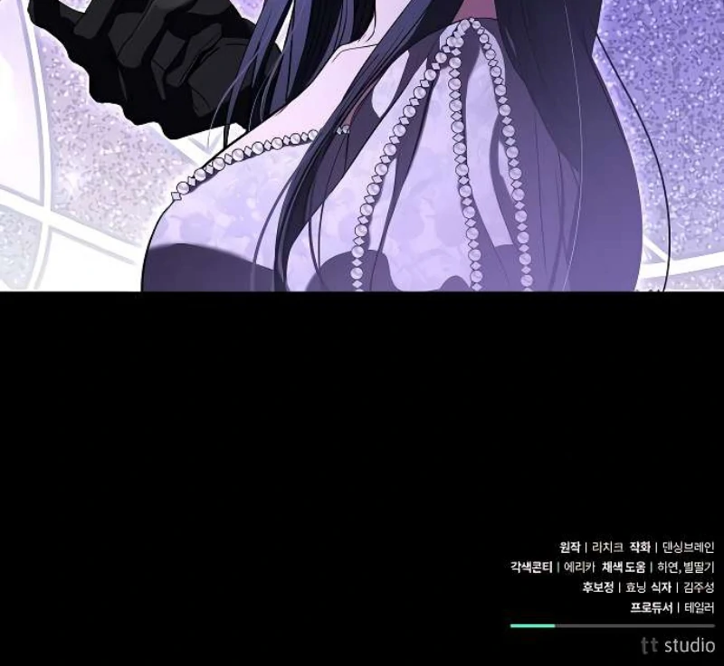 To My Husband’s Mistress Chapter 79 - Page 122