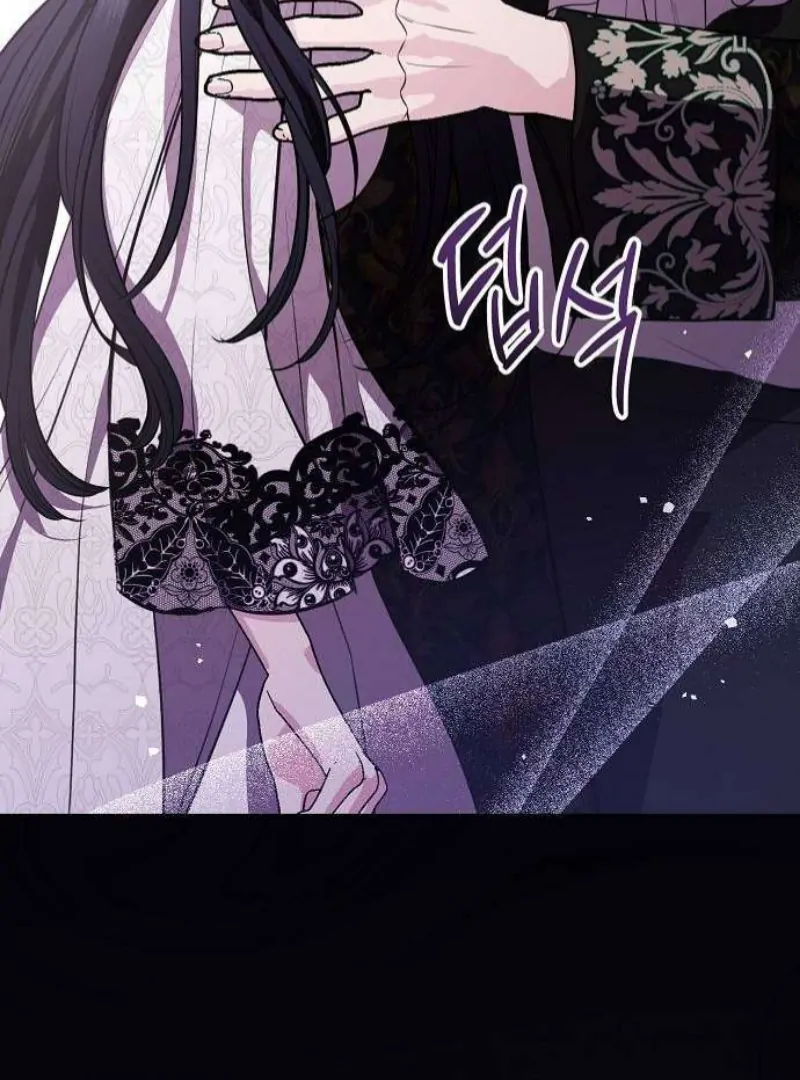 To My Husband’s Mistress Chapter 80 - Page 109