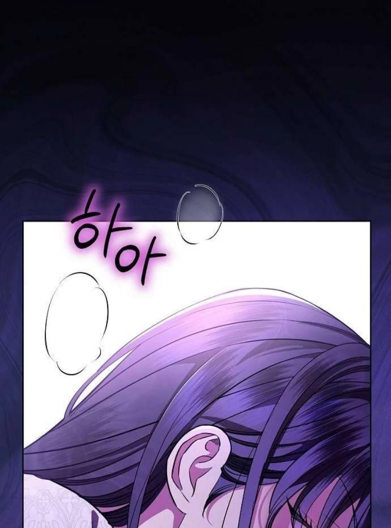 To My Husband’s Mistress Chapter 80 - Page 110