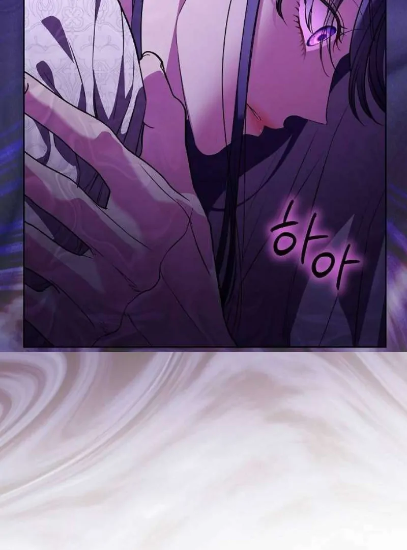 To My Husband’s Mistress Chapter 80 - Page 111
