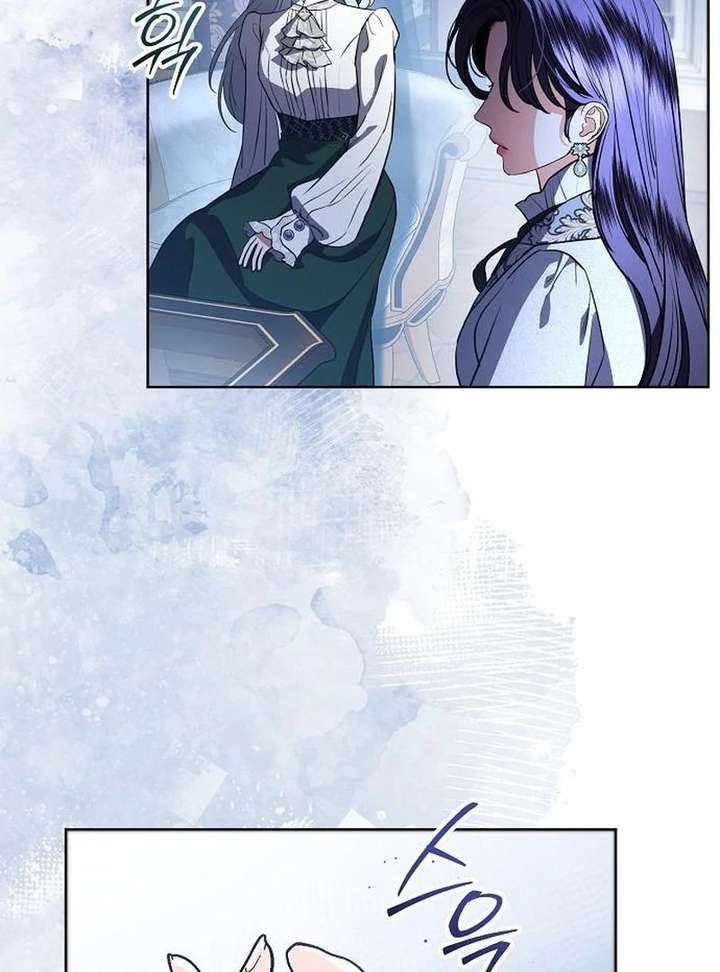 To My Husband’s Mistress Chapter 93 - Page 27