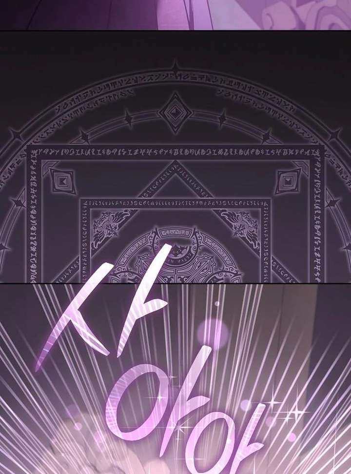To My Husband’s Mistress Chapter 93 - Page 54